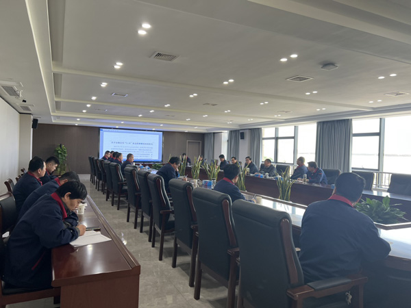 公司召開2023年度第二次安（環(huán)、職）委會(huì)