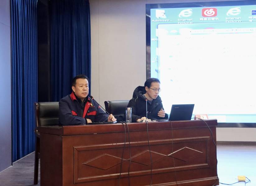 公司舉辦公文寫作、政務(wù)信息報(bào)道培訓(xùn)班