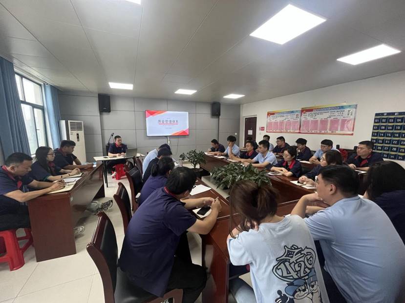 建材公司開(kāi)展QC管理、質(zhì)量管理知識(shí)培訓(xùn)
