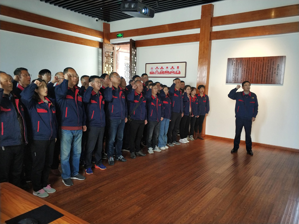 公司機關、工程服務黨支部開展主題黨日活動