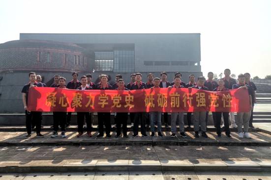 安裝公司黨支部組織開展主題黨日活動(dòng) 安裝公司黨支部組織開展主題黨日活動(dòng)