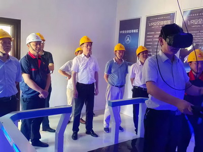 市人大常委會(huì)副主任到公司開(kāi)展調(diào)研工作 市人大常委會(huì)副主任到公司開(kāi)展調(diào)研工作