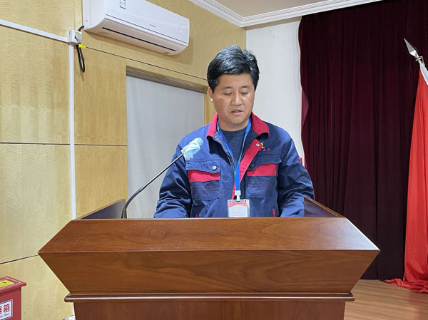 公司召開2022年科技創(chuàng)新管理工作會議 公司召開2022年科技創(chuàng)新管理工作會議