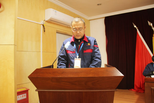 公司召開2022年工作會、二屆五次職代會、2021年度總結表彰大會