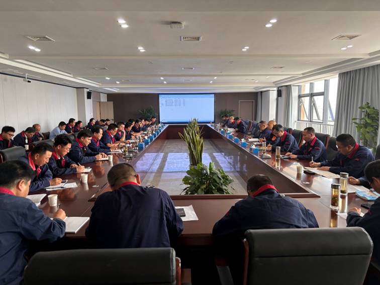 公司召開安全、環(huán)保、職業(yè)衛(wèi)生工作會(huì)議