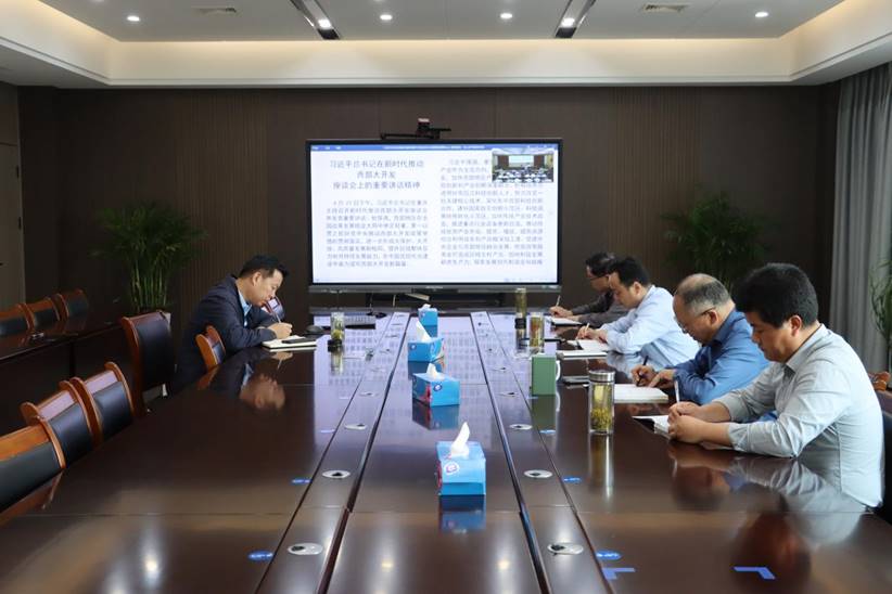 公司組織開(kāi)展集團(tuán)公司黨委中心組學(xué)習(xí)(擴(kuò)大)會(huì)議精神專題研討 公司組織開(kāi)展集團(tuán)公司黨委中心組學(xué)習(xí)(擴(kuò)大)會(huì)議精神專題研討