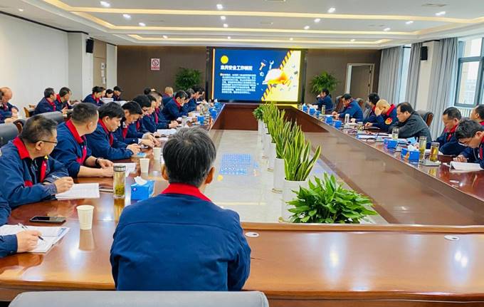 公司召開3月份安全、環(huán)保、職業(yè)衛(wèi)生管理工作例會